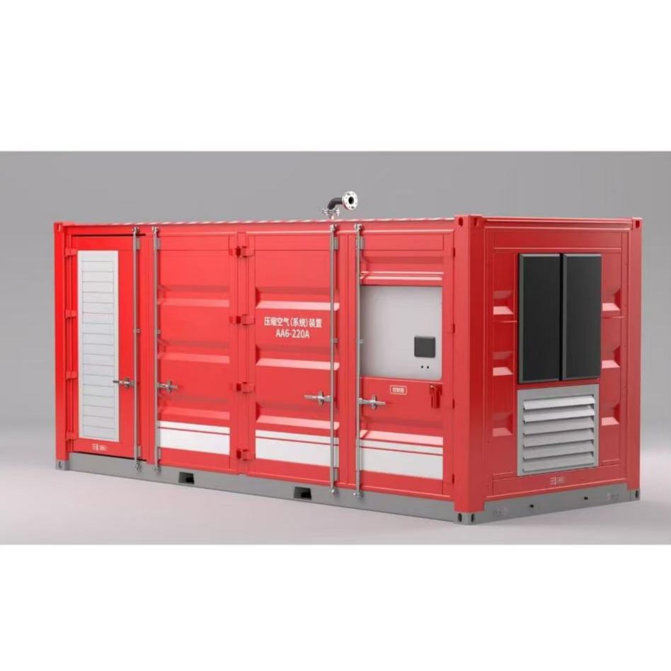 キャビネット屋外エアコンプレッサーステーション