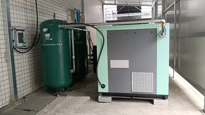 Hanbell 75KW two-stage permanent magnet variable frequency screw air compressor